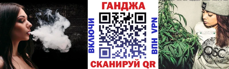 Наркотические вещества Цоци-Юрт COCAIN  Амфетамин  ГАШИШ  Конопля  Меф мяу мяу  APVP 