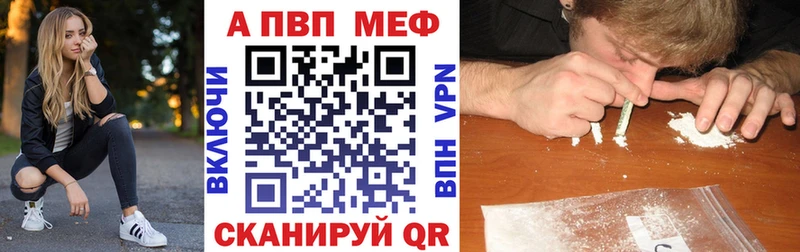 А ПВП СК КРИС как найти Цоци-Юрт