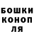ТГК жижа _ZaechoNok _