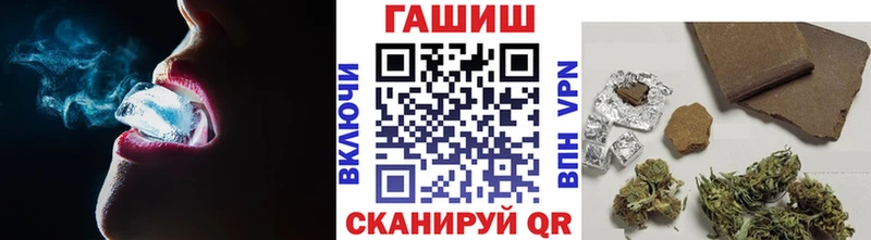 блэк спрут ТОР  Цоци-Юрт  ГАШИШ убойный 