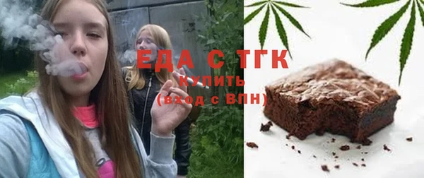 меф VHQ Белоозёрский