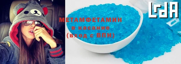 крисы Белокуриха