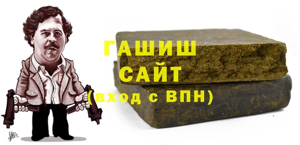 дмт Беломорск