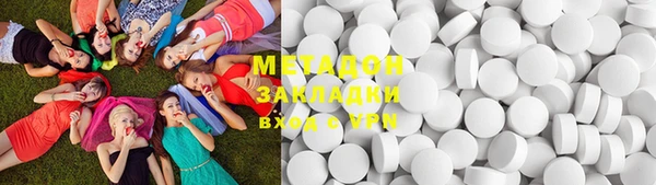 дмт Беломорск