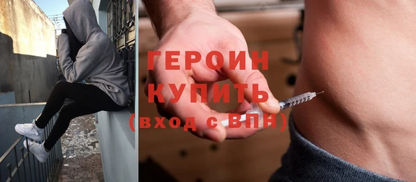 дмт Беломорск