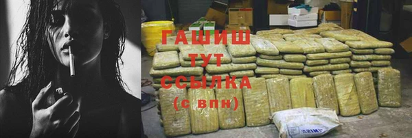 дмт Беломорск