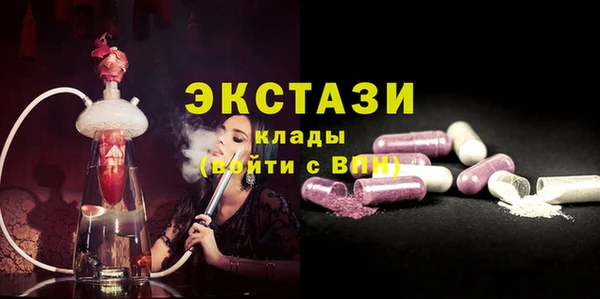дмт Беломорск