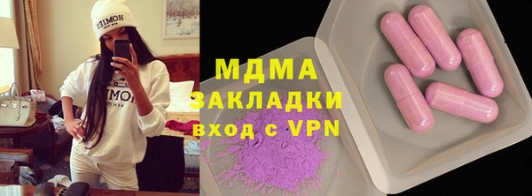 дмт Беломорск