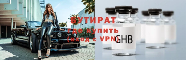 дмт Беломорск