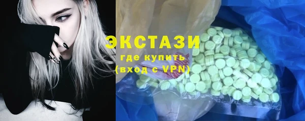 дмт Беломорск