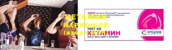 крисы Белокуриха