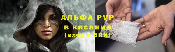 меф VHQ Белоозёрский