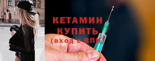крисы Белокуриха
