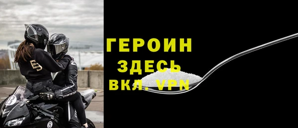 дмт Беломорск