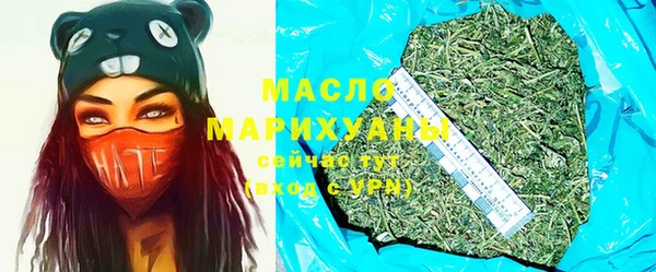 меф VHQ Белоозёрский