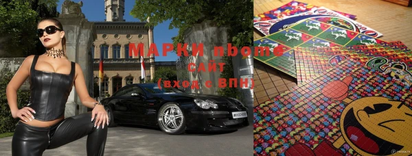 меф VHQ Белоозёрский