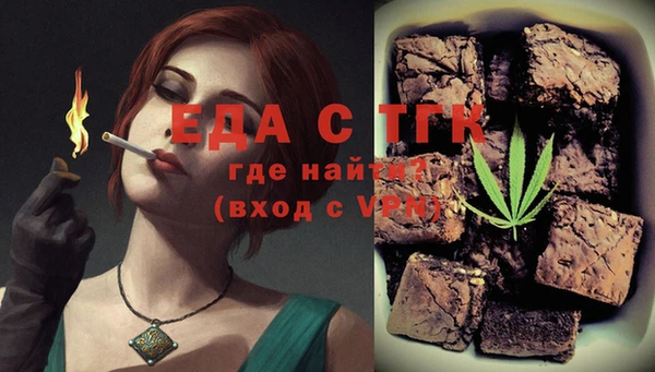 дмт Беломорск