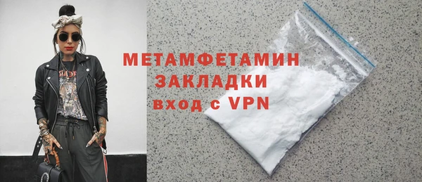 дмт Беломорск