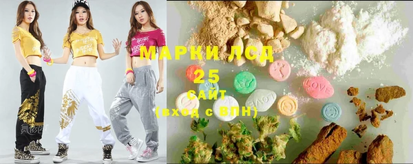 меф VHQ Белоозёрский