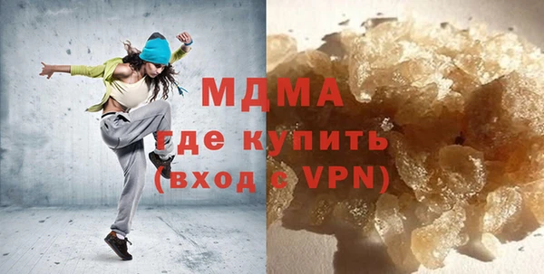 крисы Белокуриха