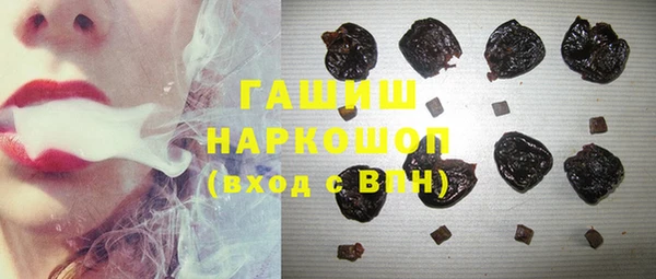 дмт Беломорск
