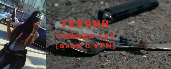крисы Белокуриха