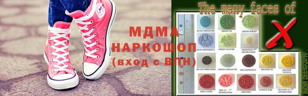 дмт Беломорск