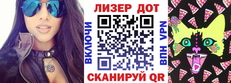 Марки N-bome 1,5мг  Цоци-Юрт 